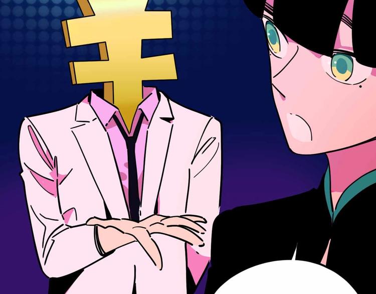 第18话 突变(1/3)-第19话