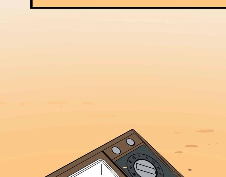 第2话 与女神的交易(1/3)-第3话