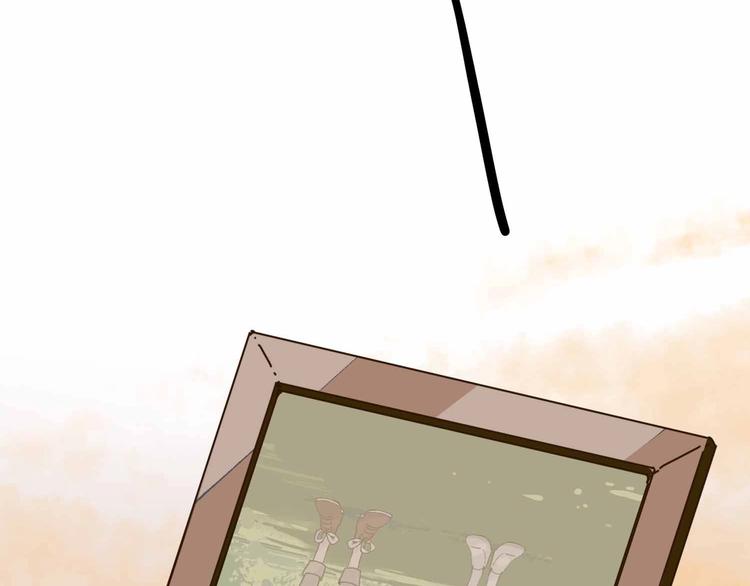 第2话 与女神的交易(1/3)-第3话