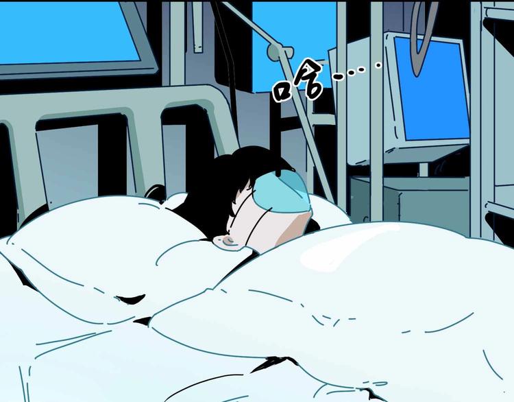 第2话 与女神的交易(1/3)-第3话