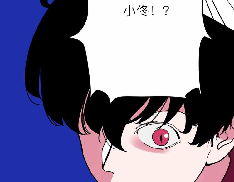 第22话 悬崖上的人(1/3)-第23话