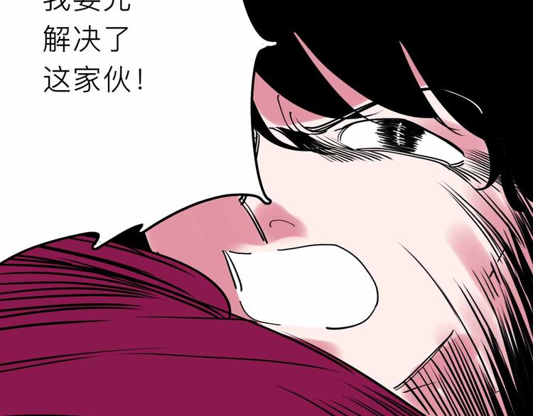 第22话 悬崖上的人(1/3)-第23话