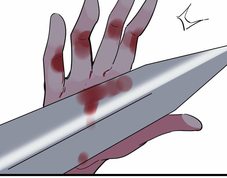 第22话 悬崖上的人(1/3)-第23话