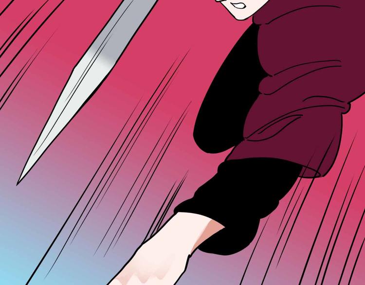 第22话 悬崖上的人(1/3)-第23话