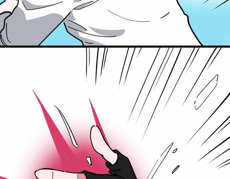 第22话 悬崖上的人(1/3)-第23话