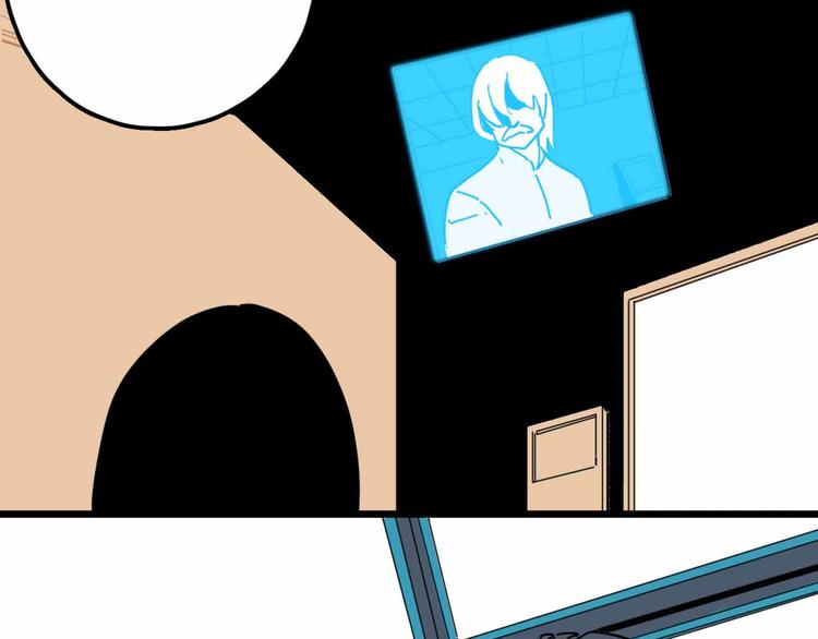 第26话 真相(1/3)-第27话