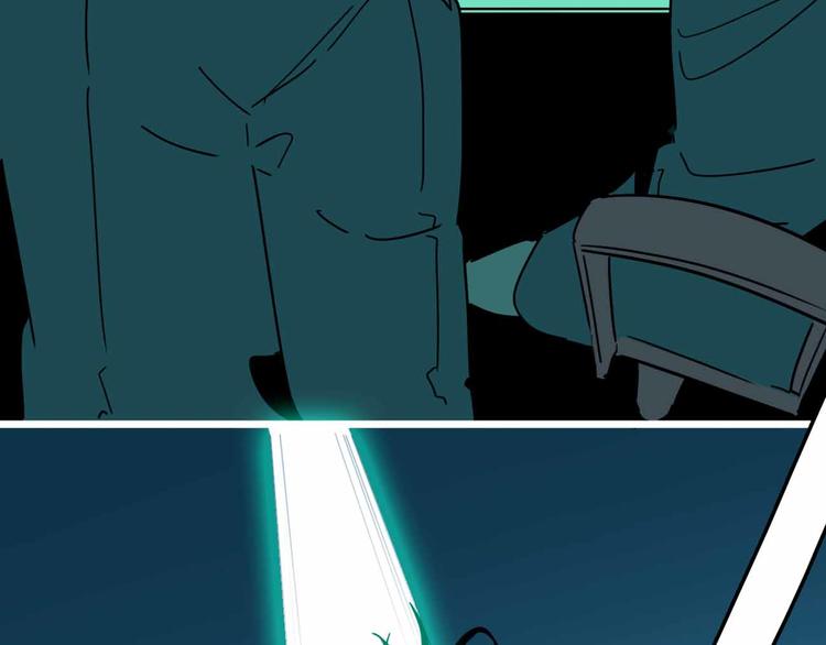 第26话 真相(1/3)-第27话