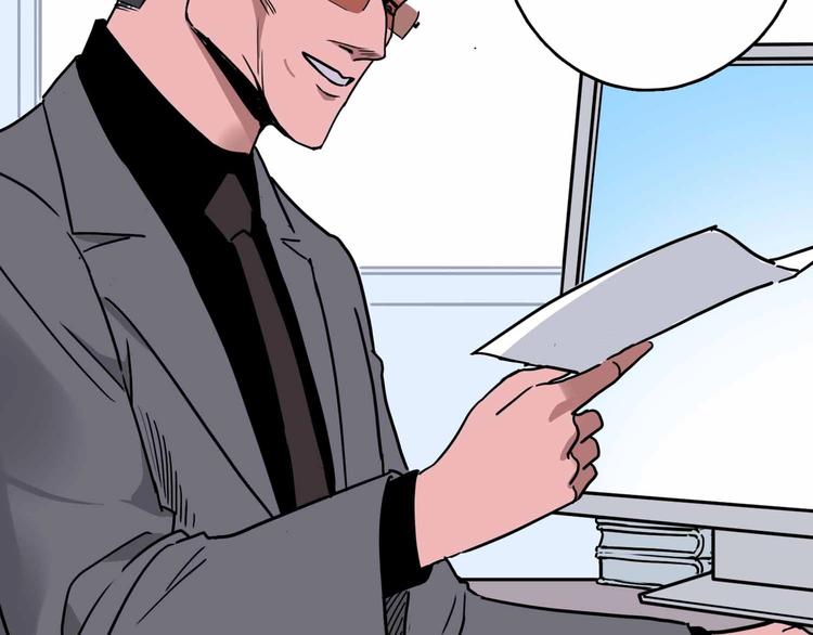 第4话 老狐狸(1/3)-第5话