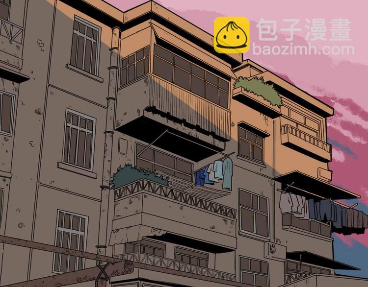 第4话 老狐狸(1/3)-第5话