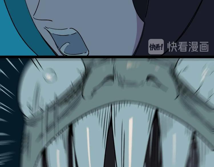 第8话 初现端倪(1/4)-第9话