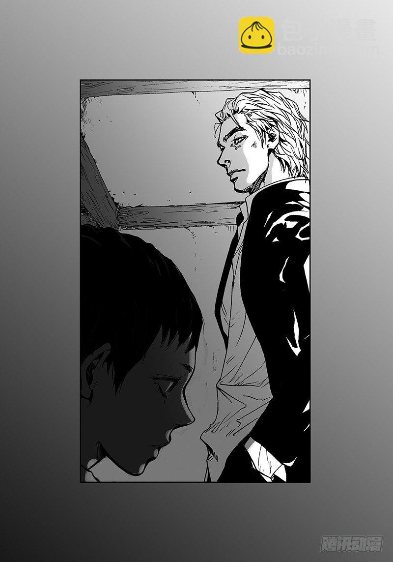 第1话 抵债-第1话