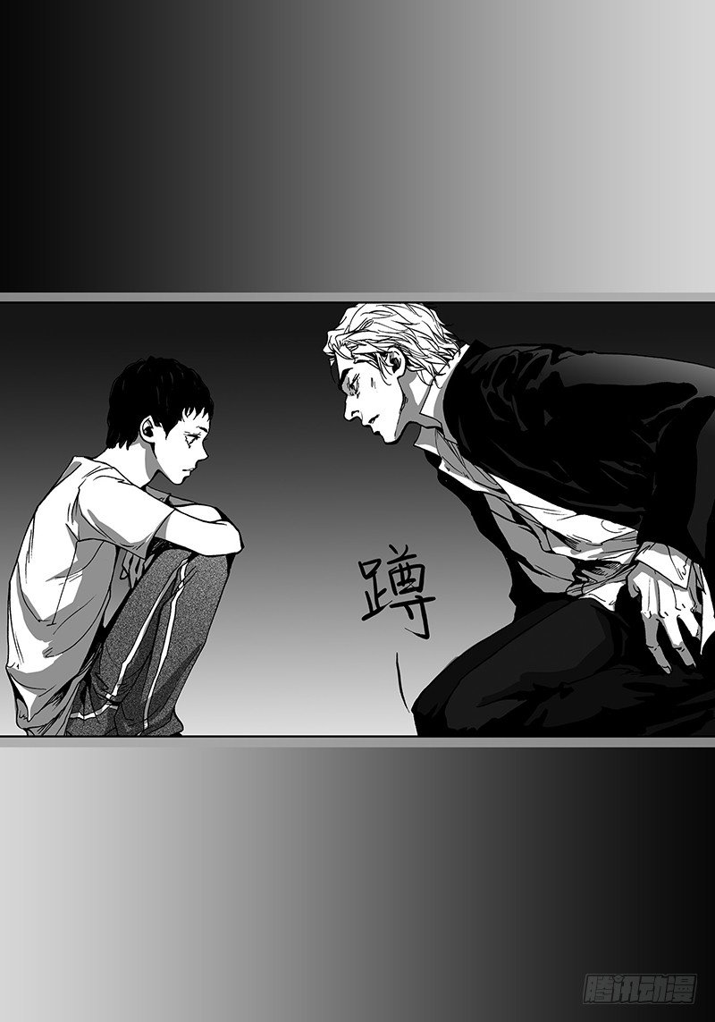 第1话 抵债-第1话