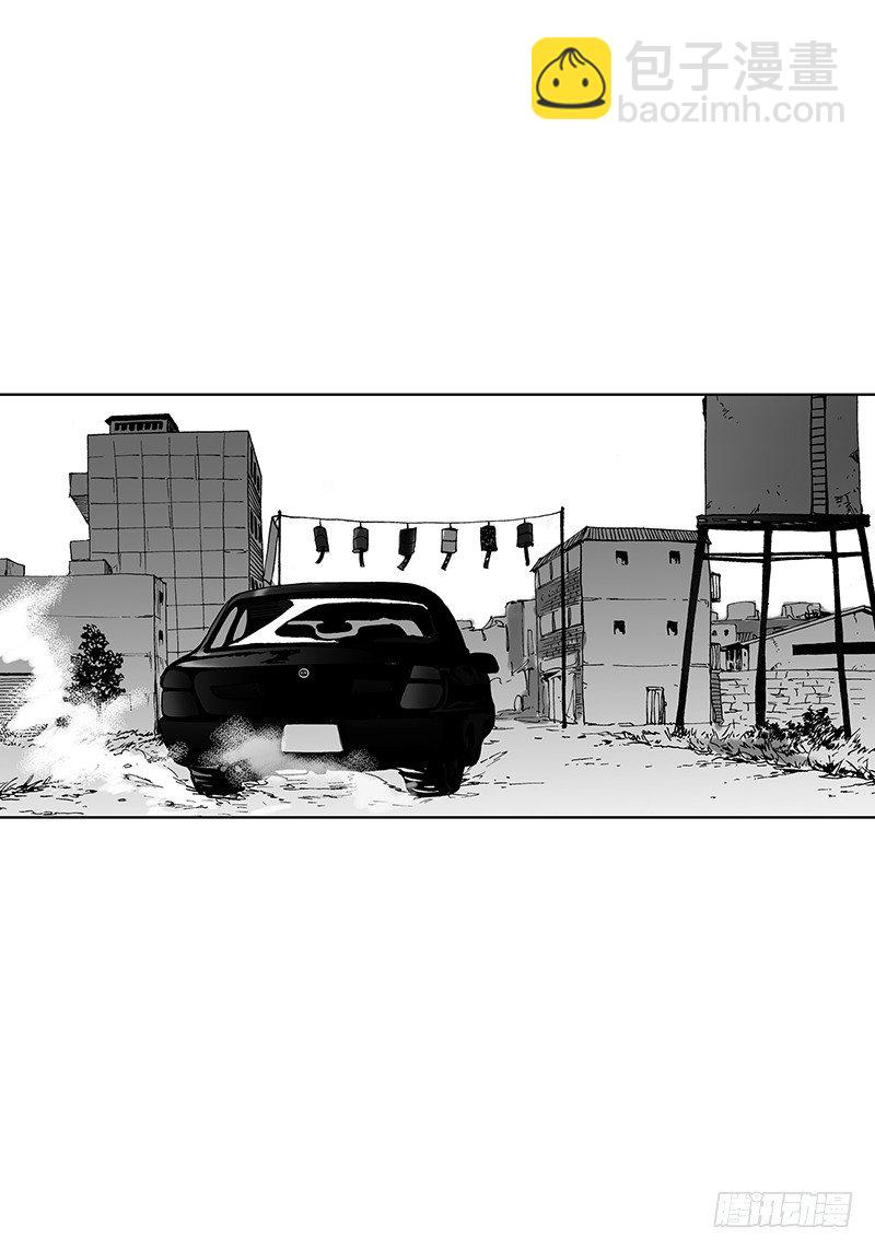 第1话 抵债-第1话