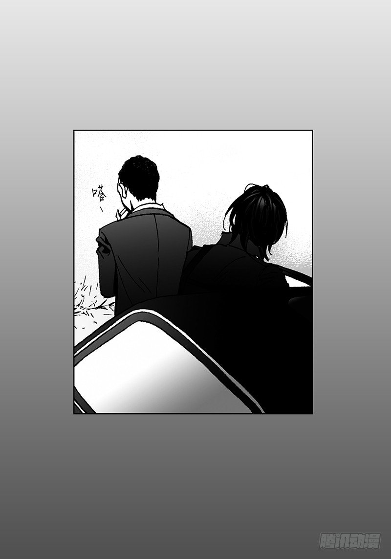 第1话 抵债-第1话