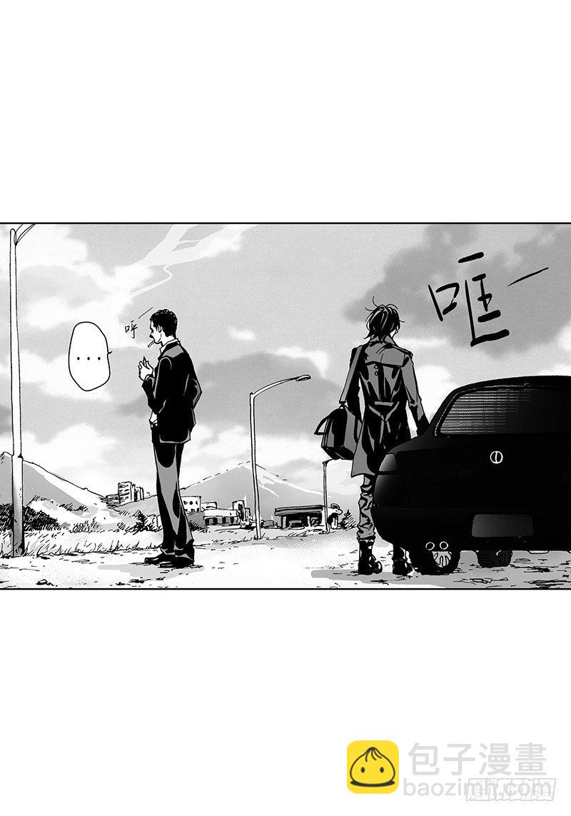 第1话 抵债-第1话