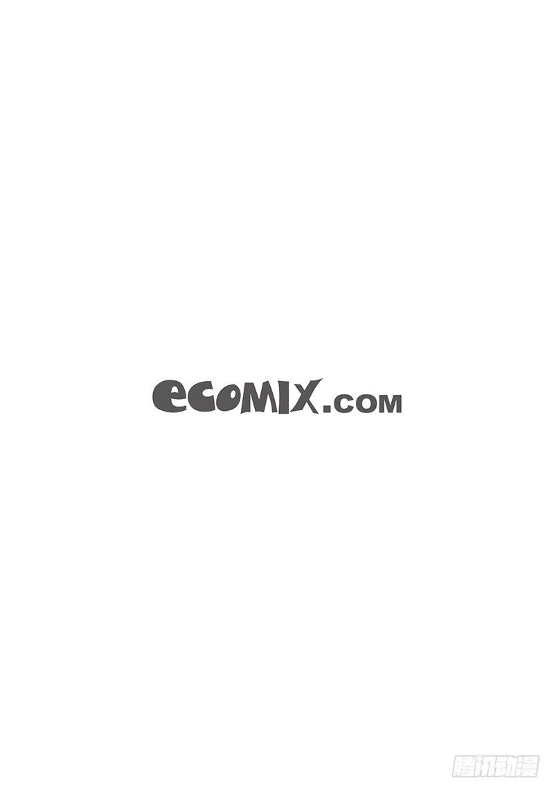 第1话 抵债-第1话