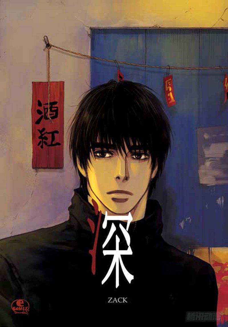 第11话 种树-第11话