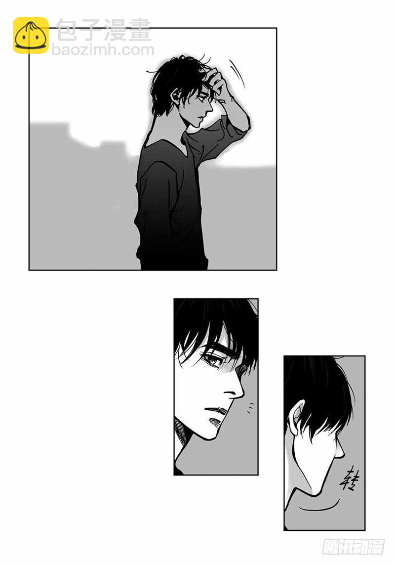 第11话 种树-第11话