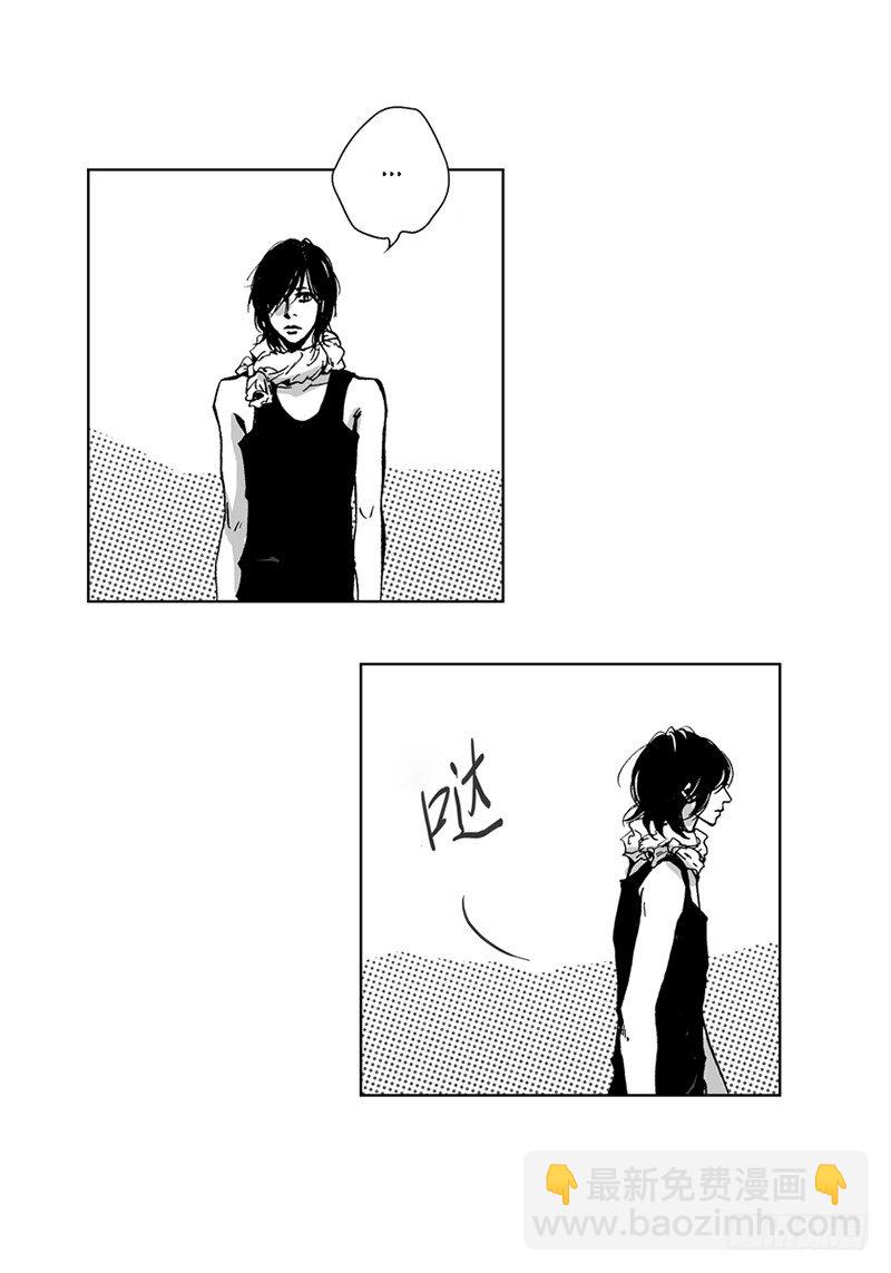 第11话 种树-第11话