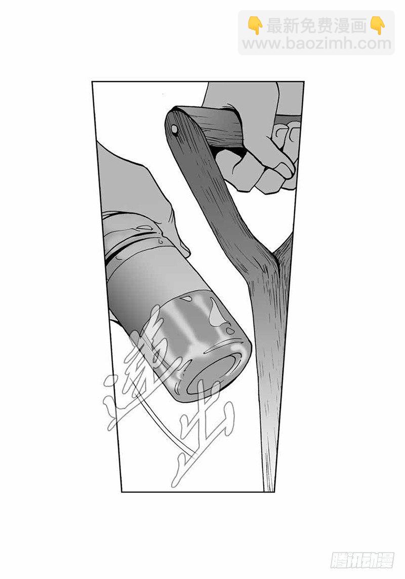 第11话 种树-第11话