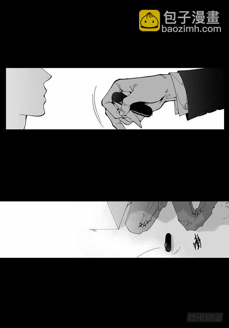 第13话 内心的渴望-第13话