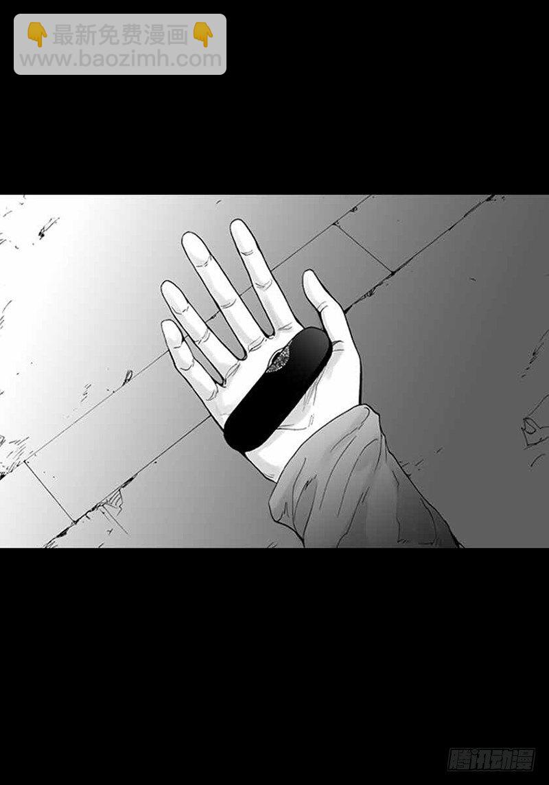 第13话 内心的渴望-第13话