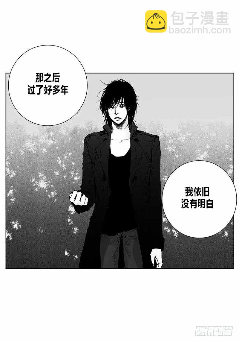 第13话 内心的渴望-第13话