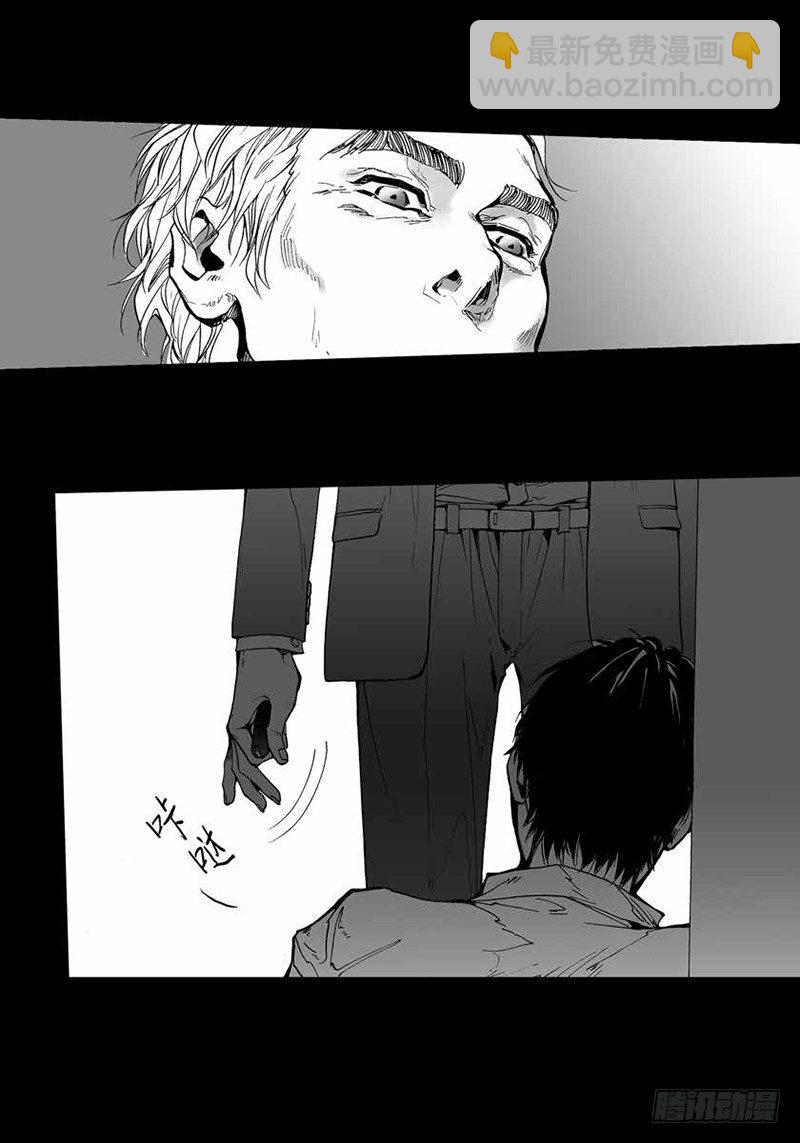 第13话 内心的渴望-第13话