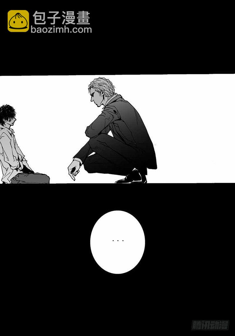 第13话 内心的渴望-第13话