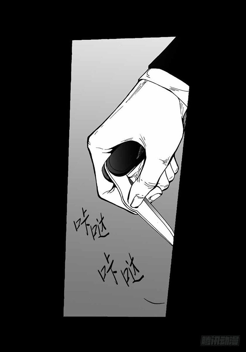 第13话 内心的渴望-第13话