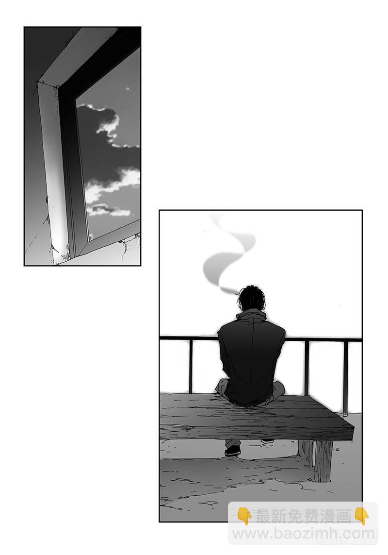 第15话 奇怪的感觉-第15话