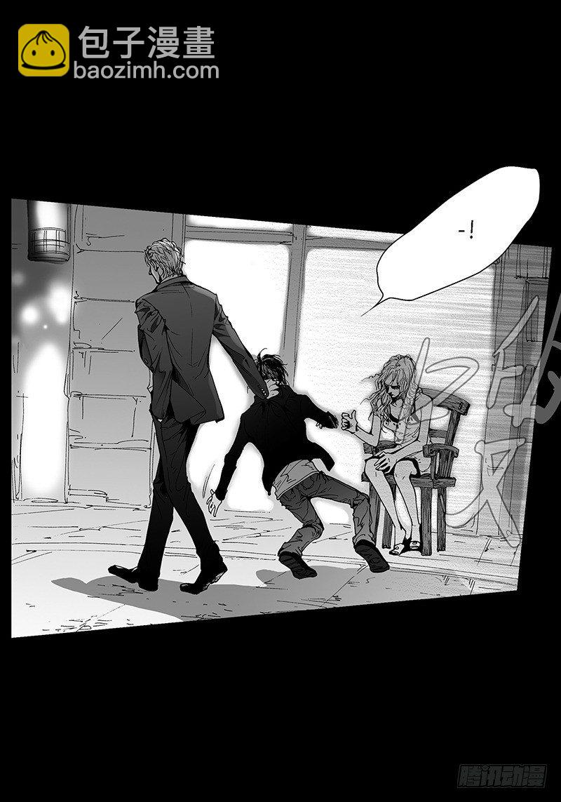 第15话 奇怪的感觉-第15话