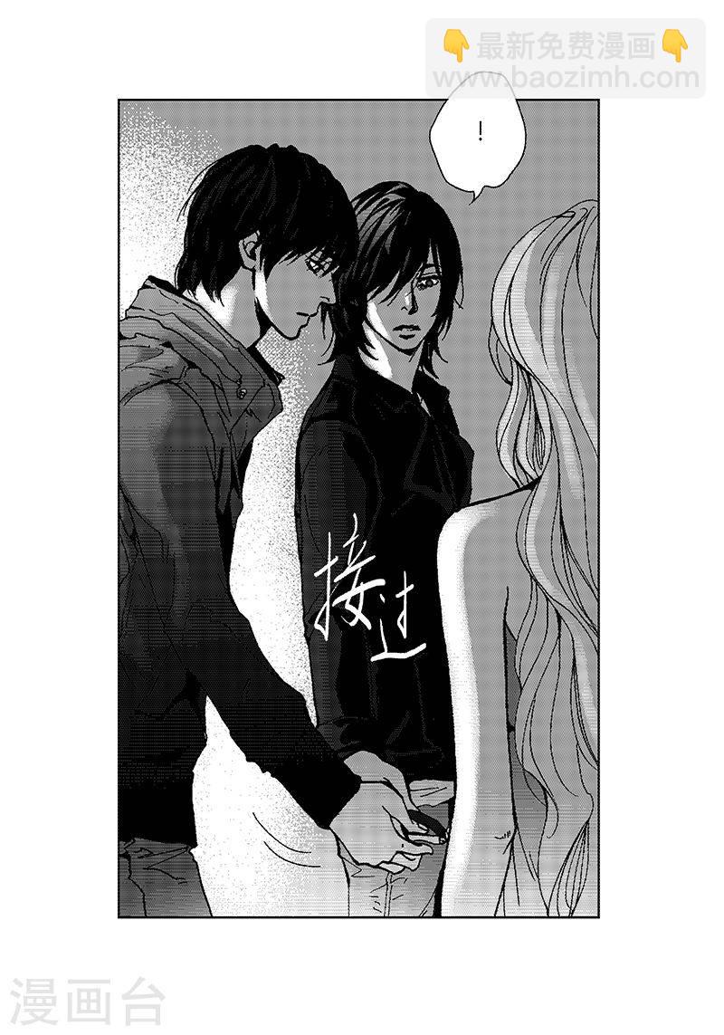 第17话 你会结婚吗？-第17话