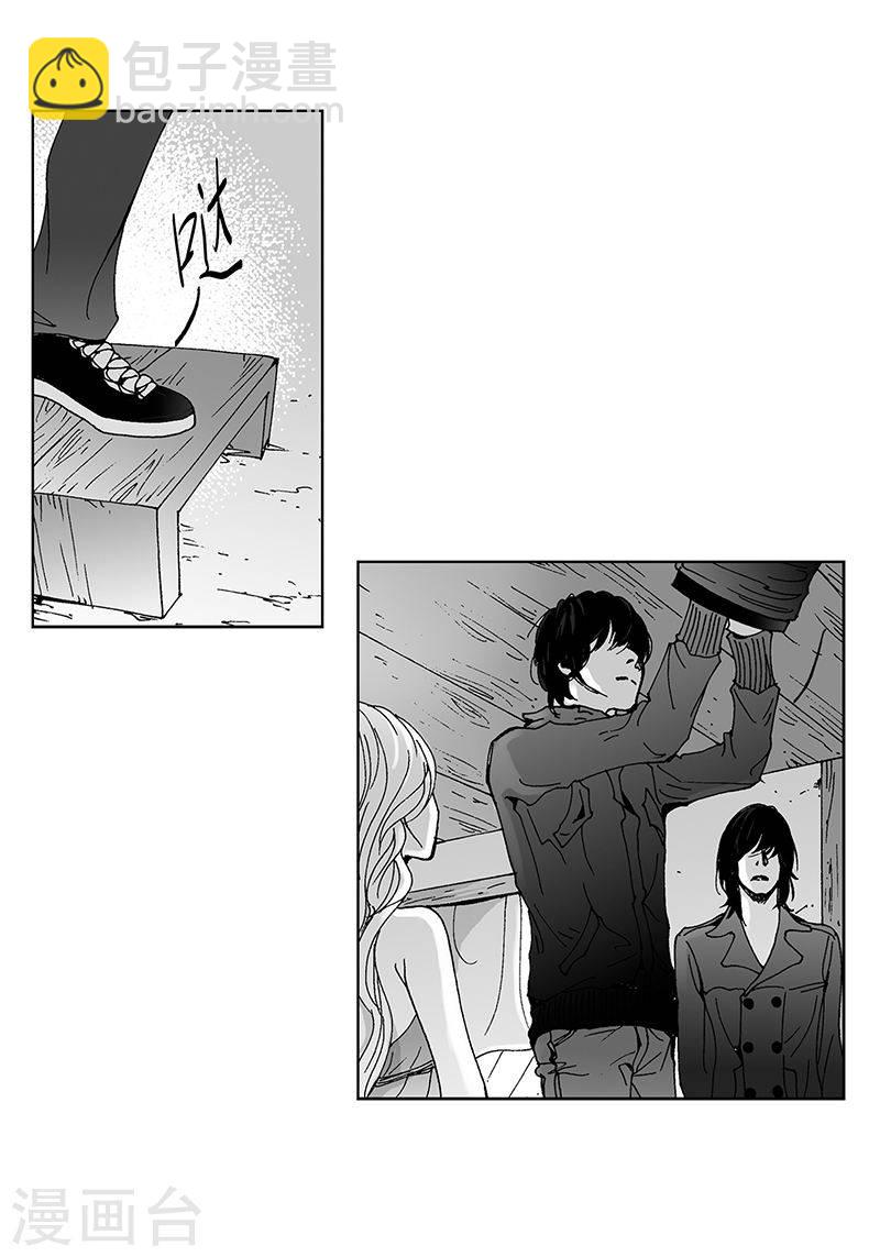 第17话 你会结婚吗？-第17话