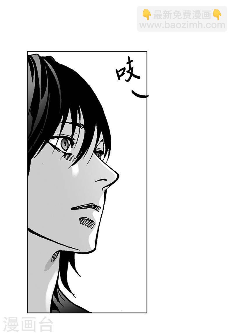 第17话 你会结婚吗？-第17话