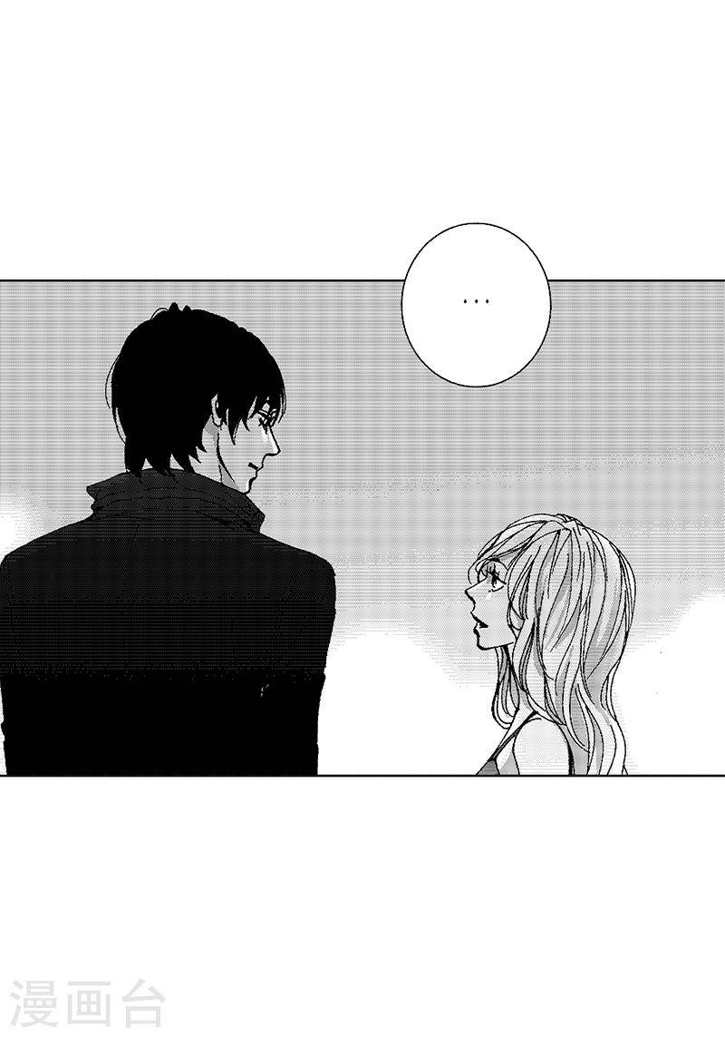 第17话 你会结婚吗？-第17话