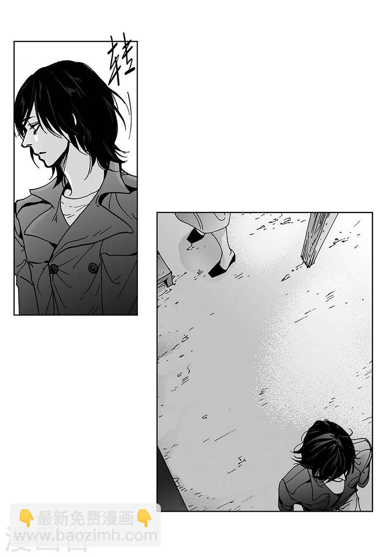 第17话 你会结婚吗？-第17话