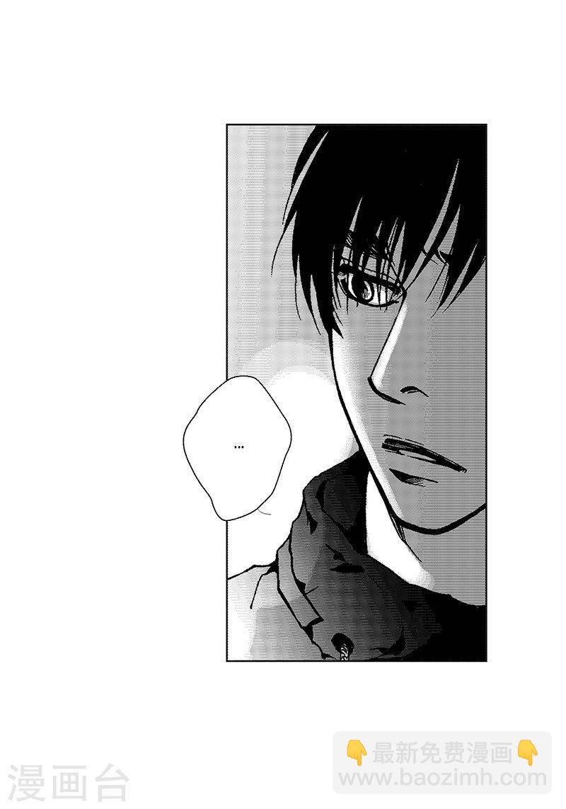 第17话 你会结婚吗？-第17话