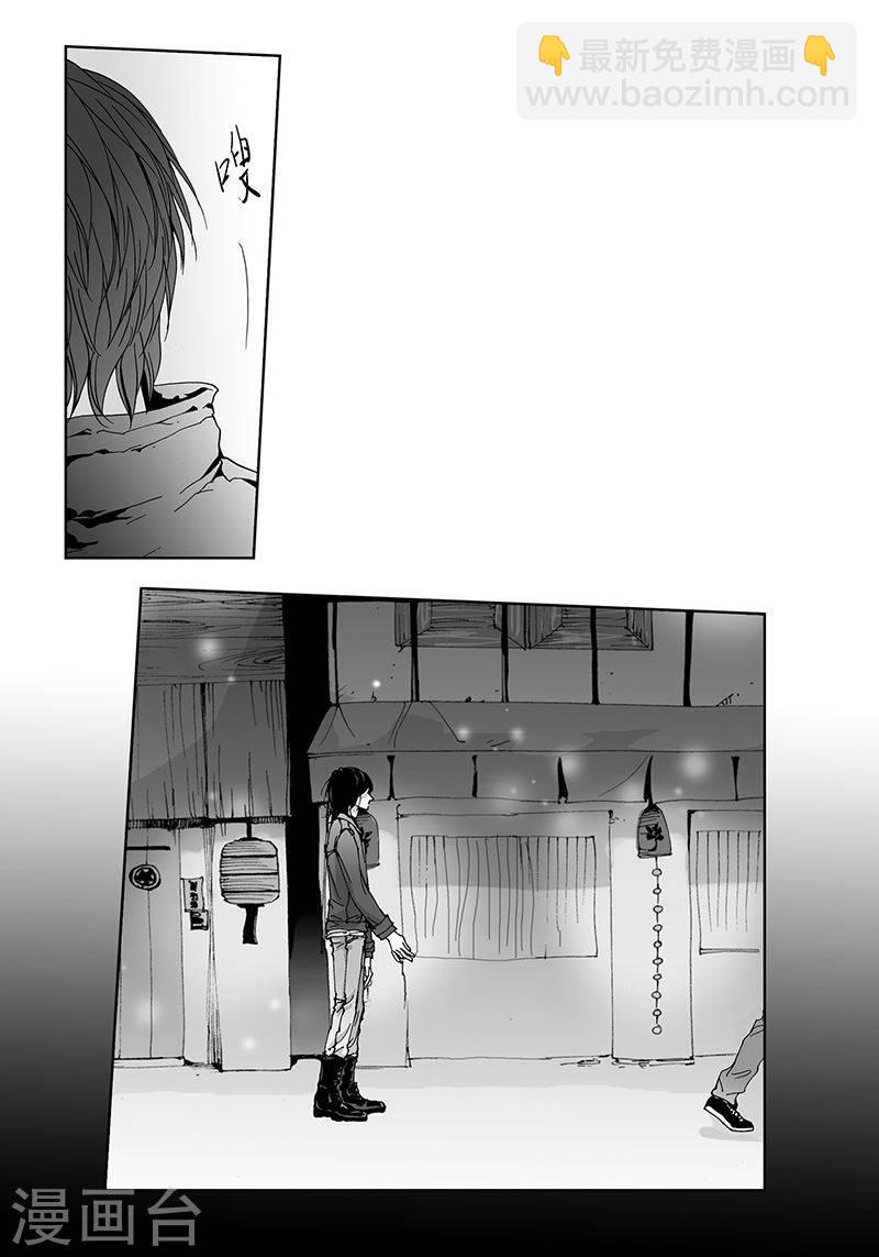 第17话 你会结婚吗？-第17话