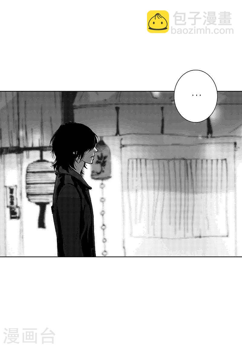 第17话 你会结婚吗？-第17话