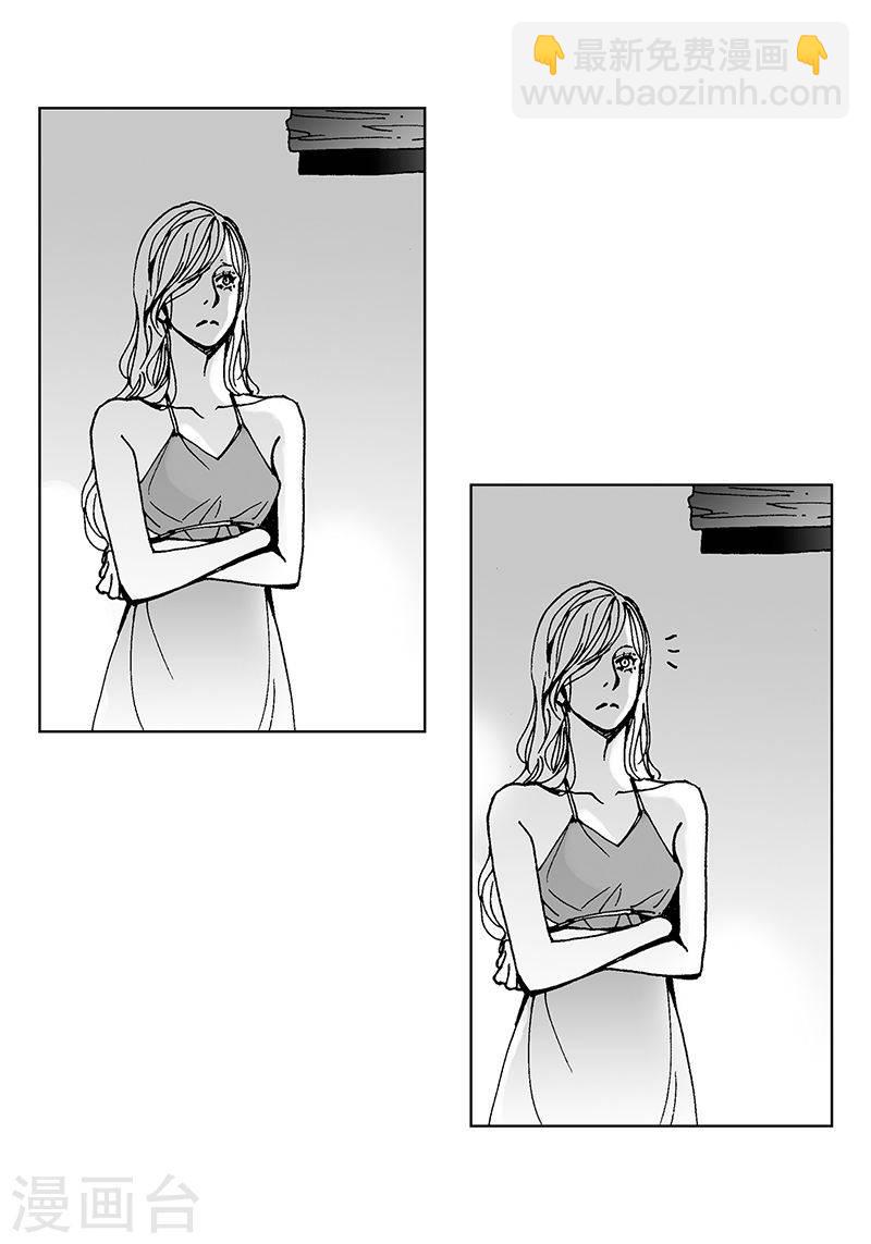 第17话 你会结婚吗？-第17话