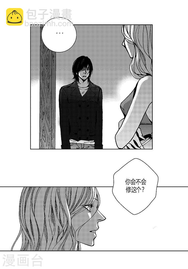 第17话 你会结婚吗？-第17话