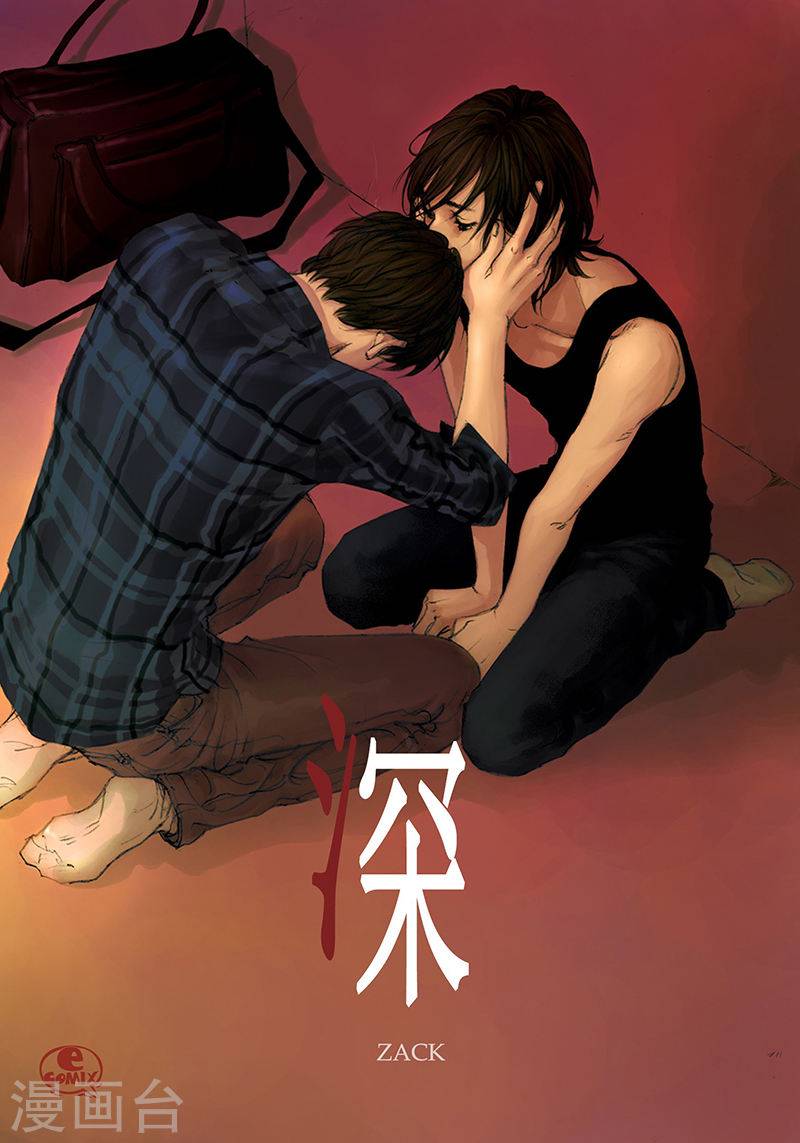 第19话 我不讨厌你-第19话