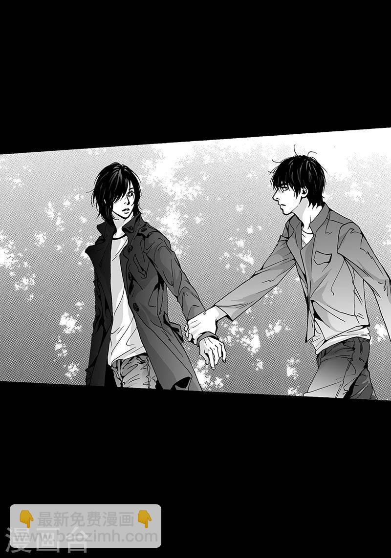 第19话 我不讨厌你-第19话