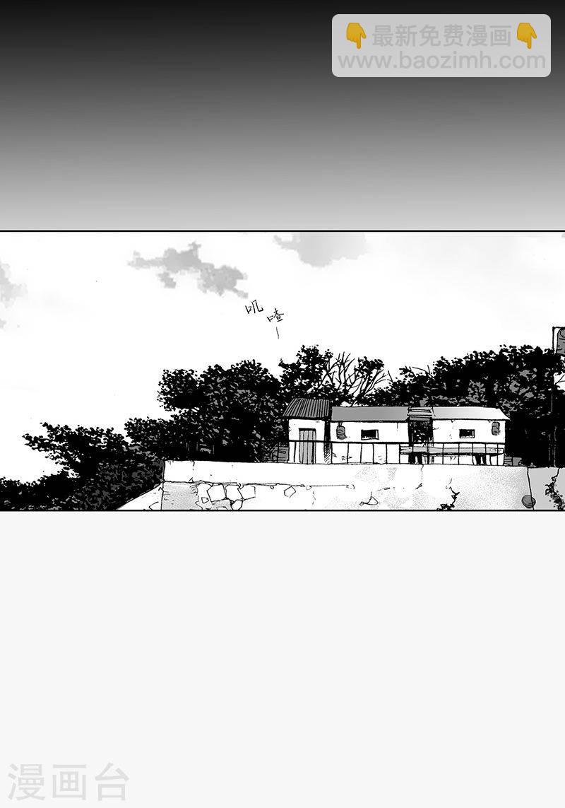 第19话 我不讨厌你-第19话