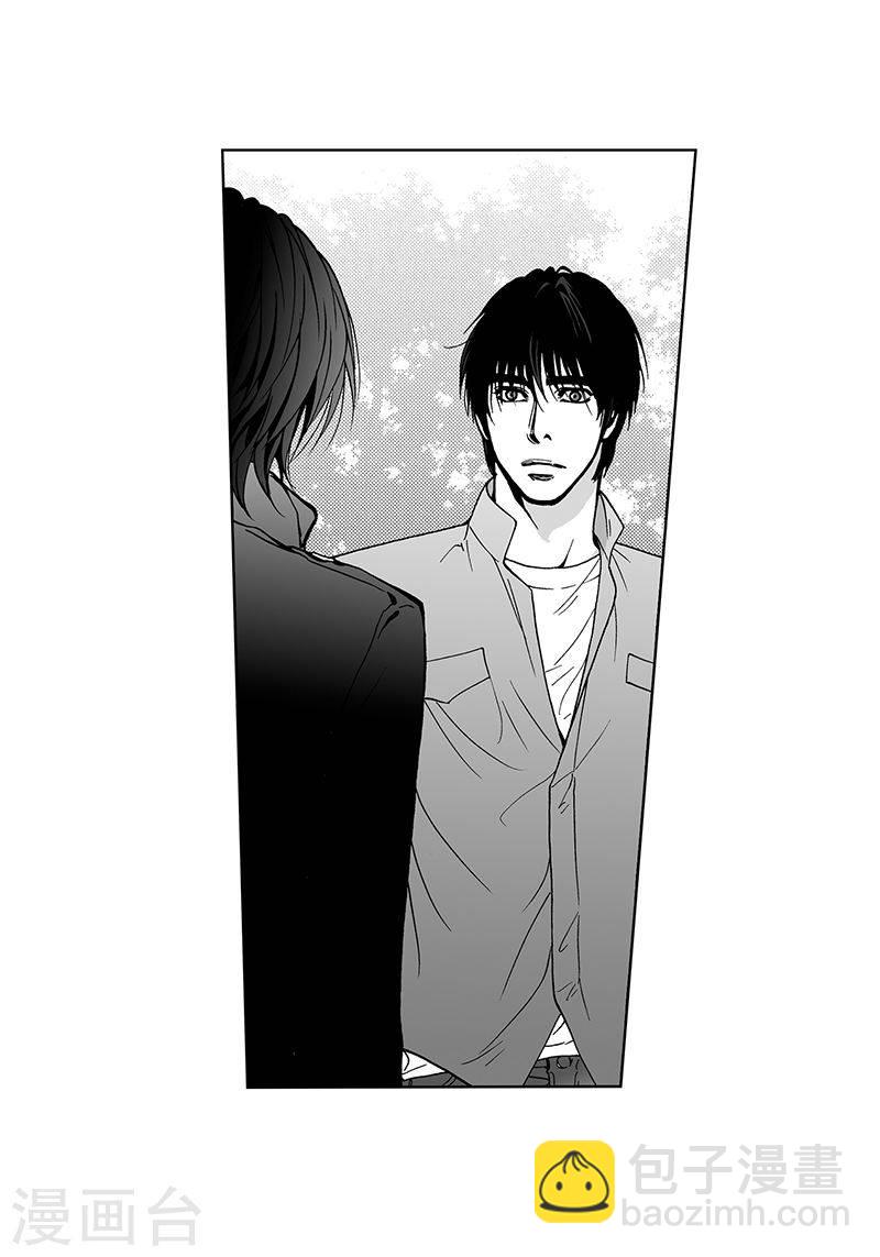 第19话 我不讨厌你-第19话