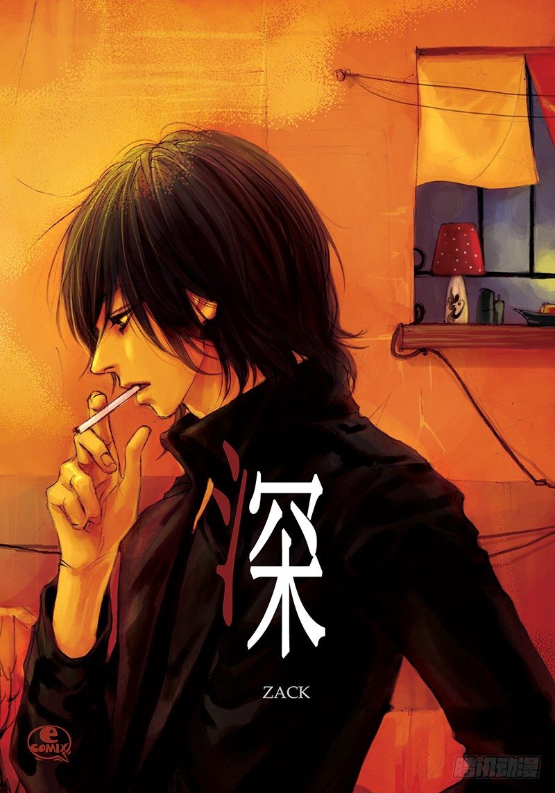 第3话 修灯-第3话