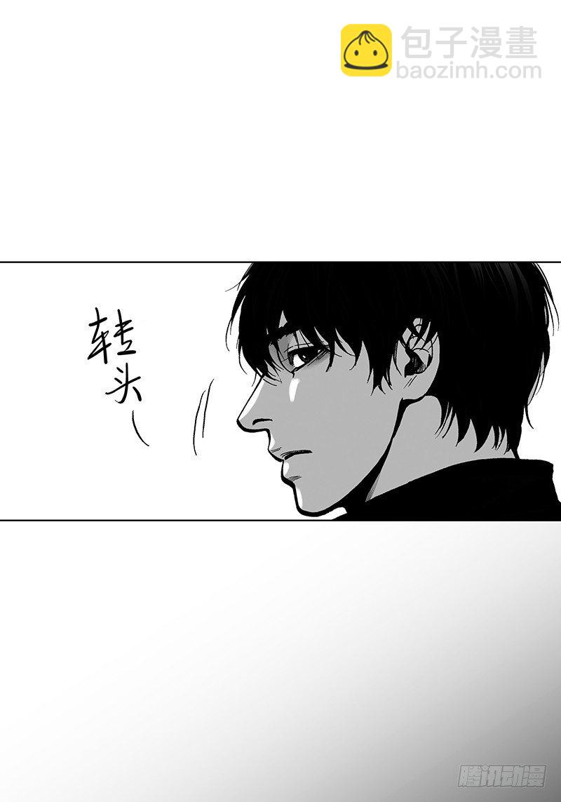 第3话 修灯-第3话