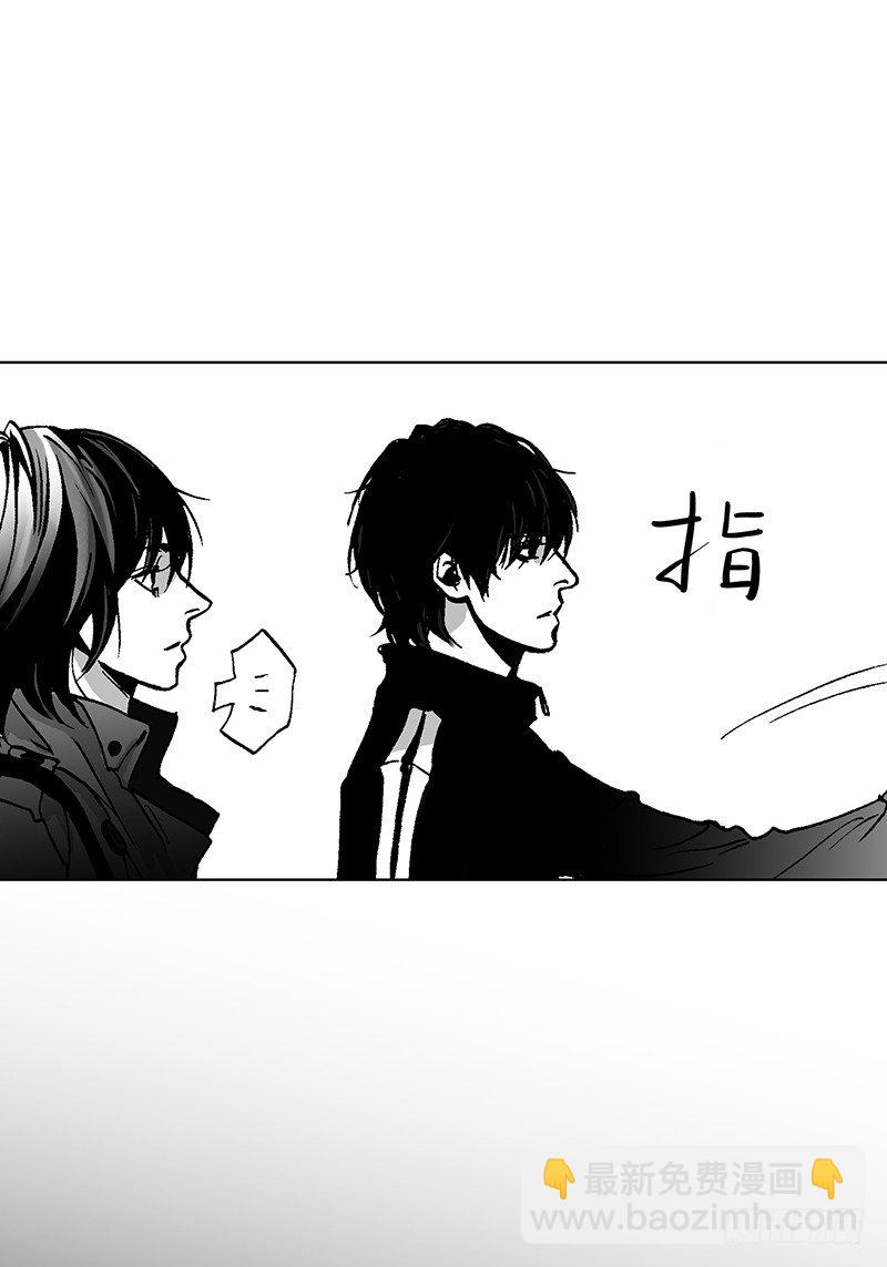 第3话 修灯-第3话