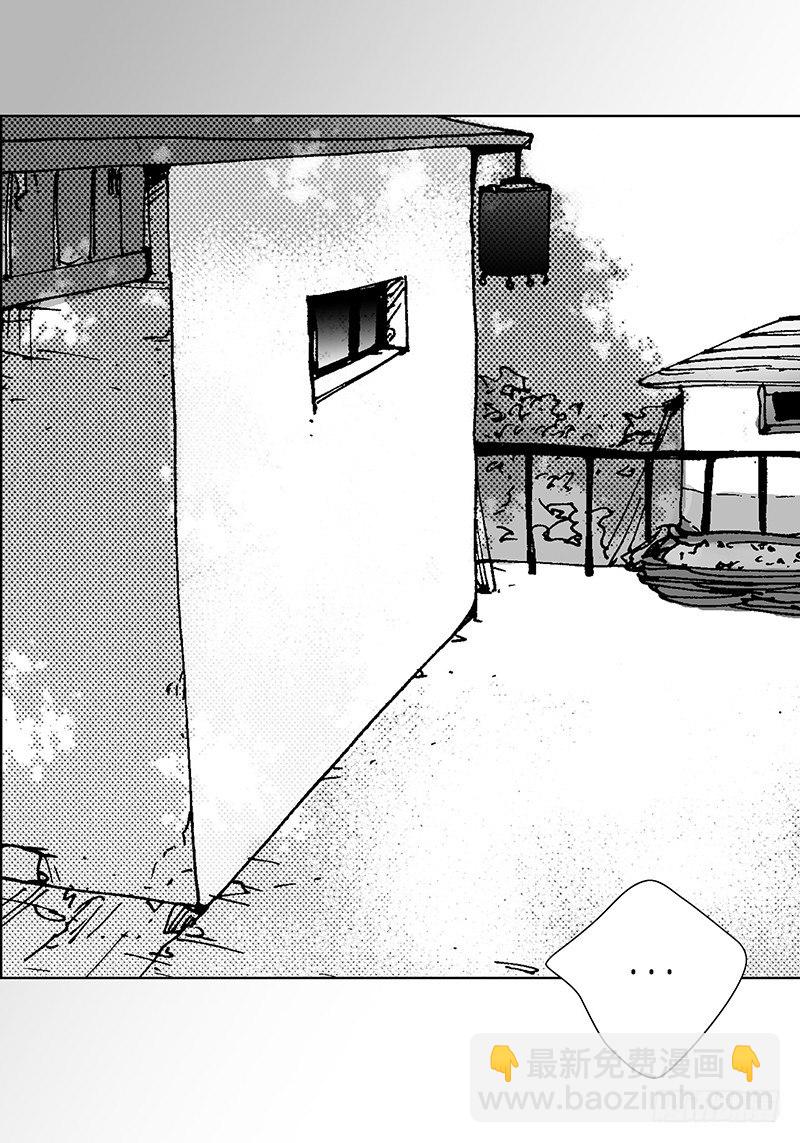 第3话 修灯-第3话